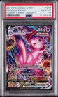 2021 POKEMON SWORD & SHIELD FUSION STRIKE SECRET #269 FULL ART/MEW VMAX PSA 10