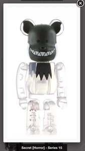 bearbrick series 15
