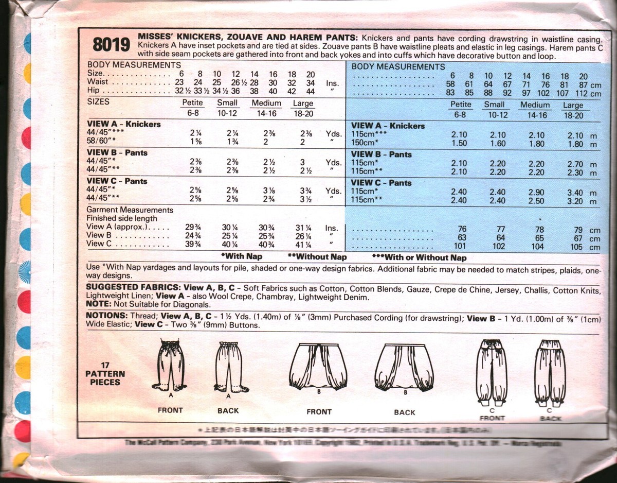 8019 Vintage McCalls SEWING Pattern Misses 1980s Knickers Zouave