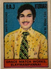 Rare Indian Matchbox Label - Raj Kumar - Bollywood Safety Matches - 1940a