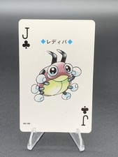Vintage Pokemon Poker Cards - You Choose! - Silver Lugia Deck 1999 Japan