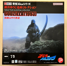 X Plus Godzilla 1993 Brave Figure in the Suzuka Mountains Statue US Seller