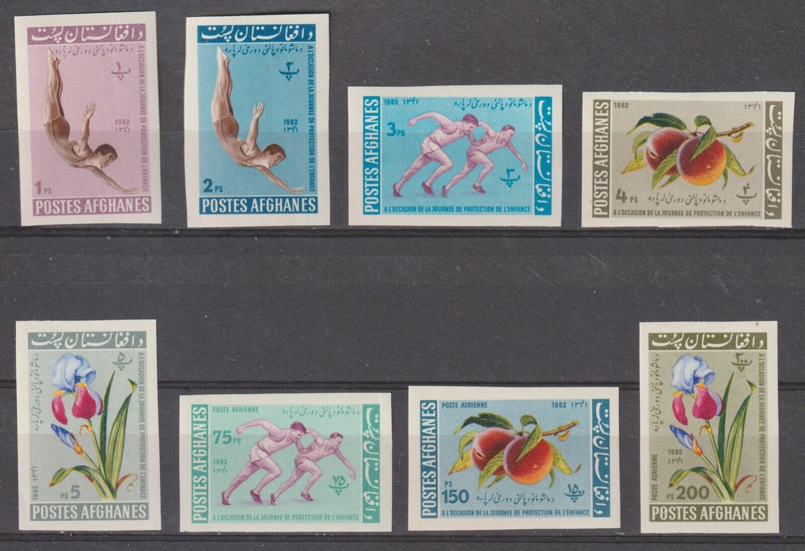 Afghanistan NEW 1962 #604-08 C23-25 Children's High order - Day Imperforate MN