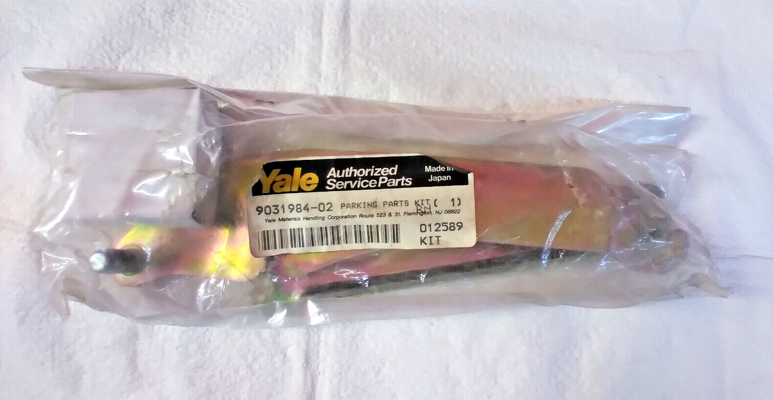 Yale 903198402 Parking Brake Kit, Safety Brake for Yale Forklift, Right