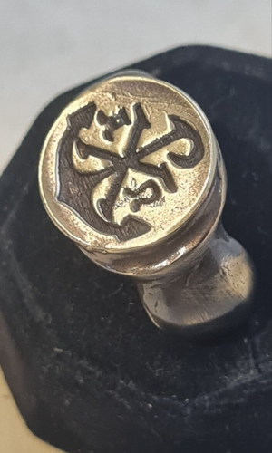 Chi-Ro Roman Style Handmade Bronze Ring Ancient Bronze Vintage look spqr - Picture 4 of 4