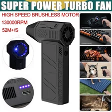 000 RPM Brushless Motor Rechargeable Turbo Blower Jet Fan Violent Turbo Fan 130