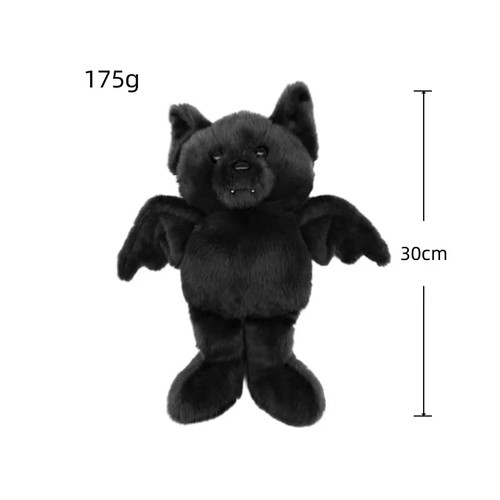 Pipistrello Posabile 30CM Alta Qualità Costruisci Un Orso Morbido Peluche Giocattolo Carino Pet - Foto 2 di 24