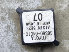 TOYOTA COROLLA Verso ZER, ZZE12, R1 Antenne 8686064010 2.20 Diesel 34813436