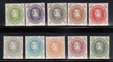 Danemark - Courrier 1930 Yvert 197/206 ** Mnh Christian X