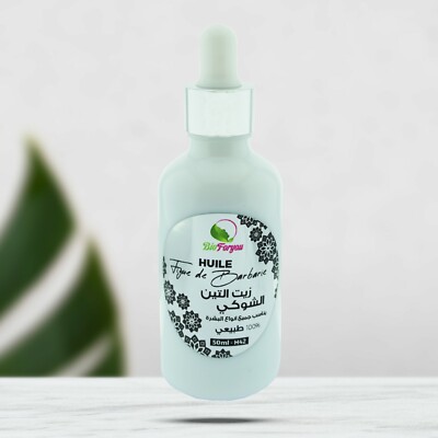  Feigenöl von Barbarie + 250ml gratis Arganöl 