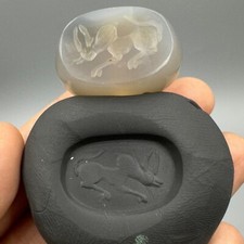Wonderful Ancient Roman Wild Bull Intaglio Agate Stone Bead
