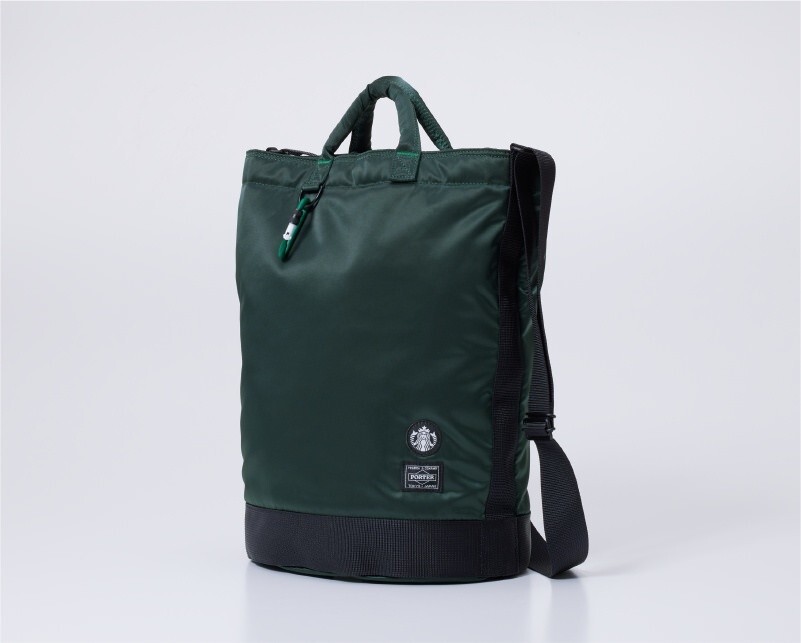 Starbucks Japan x PORTER Coffee Bean Shape Drum Bag Dark