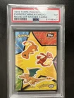 1999 Topps Pokemon the Movie Sticker Charmeleon/Charizard/Charmander PSA 7