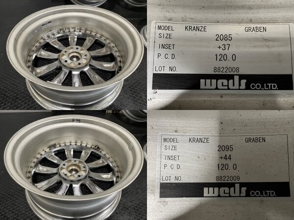 Weds kranze Graben 20 inch 8.5J 9.5J 5H PCD120 +37/+44 Set of 4