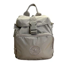 Adidas Women’s Beige Adjustable Straps Embroidered Logo Travel Mini Backpack
