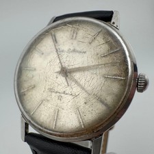 Working Seiko Sportsman Men's Watch, 1962 Vintage