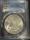 1882 O Morgan Silver Dollar PCGS MS-61 O/S Weak VAM 5