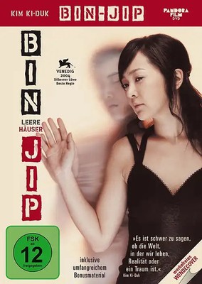 Bin-Jip