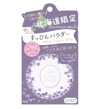 Club Suppin Powder Hokkaido Limited Lavender Scent Pressed Powder Japan With Puf