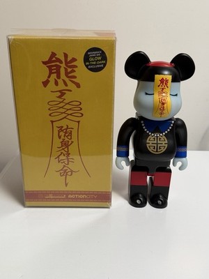 Jiangshi 400% Bearbrick Glow in the Dark Be@rbrick GID Action City