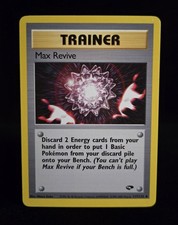 pokemon invitation card Pokemon Style Birthday Invitation