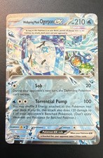 Wellspring Mask Ogerpon ex (Twilight Masquerade) 064/167 Misc Cards & Prod Holo
