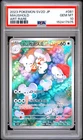 2023 POKEMON JAPANESE SV2D-CLAY BURST ART RARE #081 MAUSHOLD PSA 10