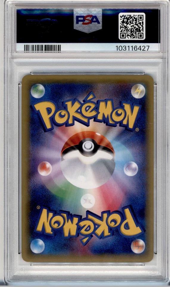 PSA 10 JAPANESE POKEMON RAICHU BREAK EVOLUTION PACK XY 003/010 SNP GEM MINT 253B - Image 2 of 2