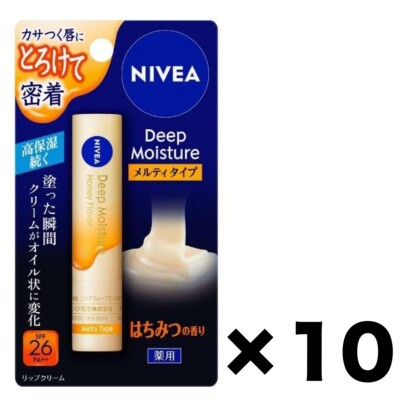 NIVEA Deep Moisture Lip Stick Melty Type Honey Flavor 10Pack Set SPF26