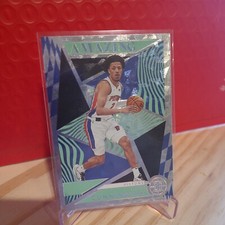 2021 Panini Illusions Basketball Cade Cunningham #1 Amazing Emerald Pistons RC