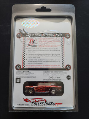 Hot Wheels Chevy Nomad 2004 sELECTIONs Series LE of 10,871 RLC Red