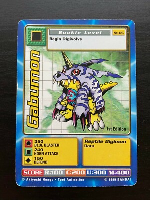 Bandai Digimon Trading Cards ST-05 to ST-62 | Use Menu | LP / MP
