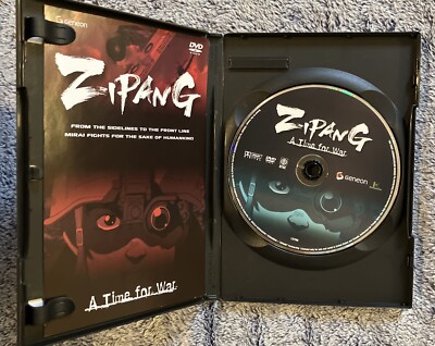 Zipang -Limited Edition DVD Box Set - Volumes 1-5 & Volume 7-No