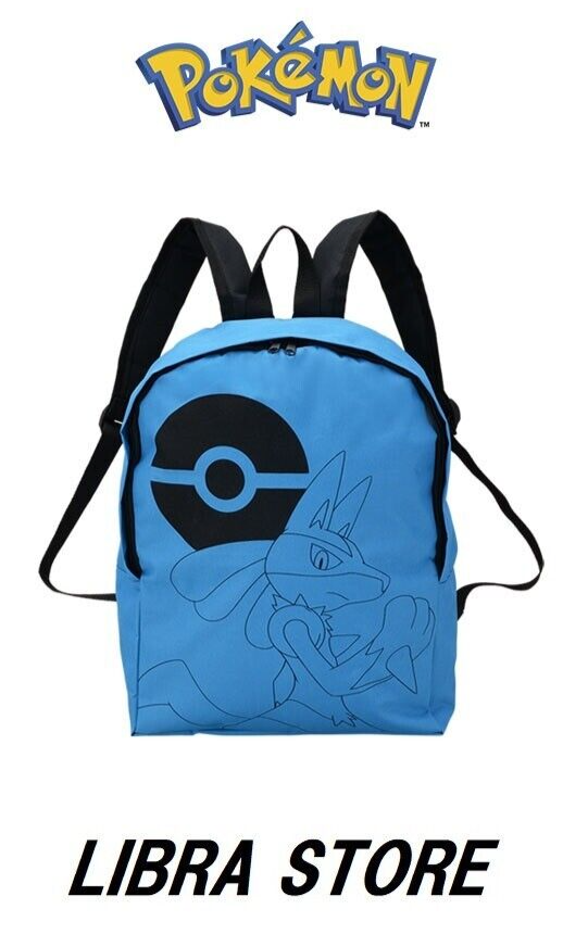 RARE Pokemon Premium Cool Design Backpack Lucario 2023 from