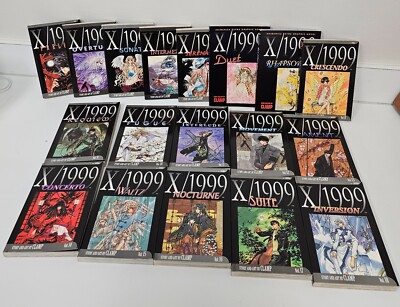 X/1999 by CLAMP vol 1-18 English Viz Manga Complete Collection | eBay