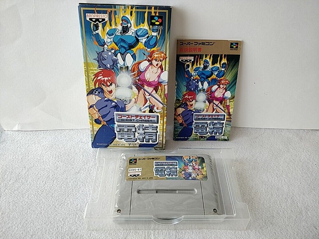 Ghost Chaser DENSEI Super Famicom SNES SFC GAME Cart, Manual Ghost Chaser DENSEI Super Famicom SNES SFC GAME Cart, Manual