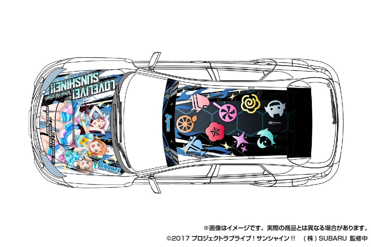 AOASHIMA 1/24 Love Live! Sunshine!! GRB Impreza WRX STI '10 Subaru