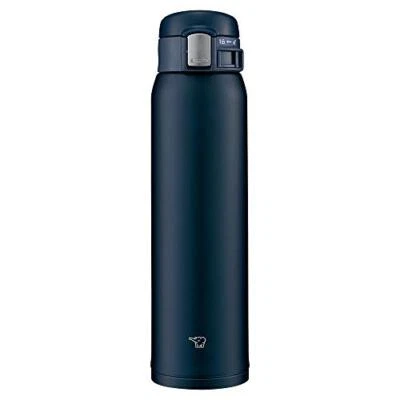 Bouteille d'eau ZOJIRUSHI ouverte à une touche en acier inoxydable 600 ml mar... - Photo 1/4