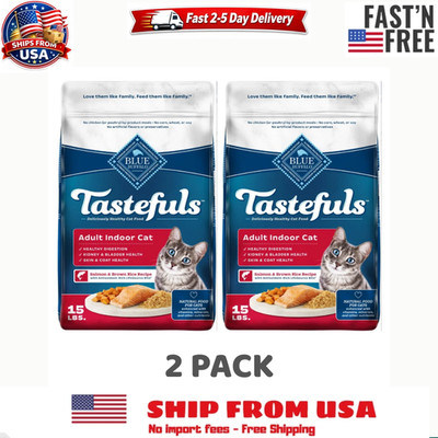 (2 Pack) Blue Buffalo Tastefuls Salmon Recipe Adult Indoor Dry Cat Food, 15 lb