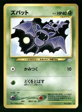 2000 Light Played Pokemon Zubat No. 041 Neo Revelation Japanese