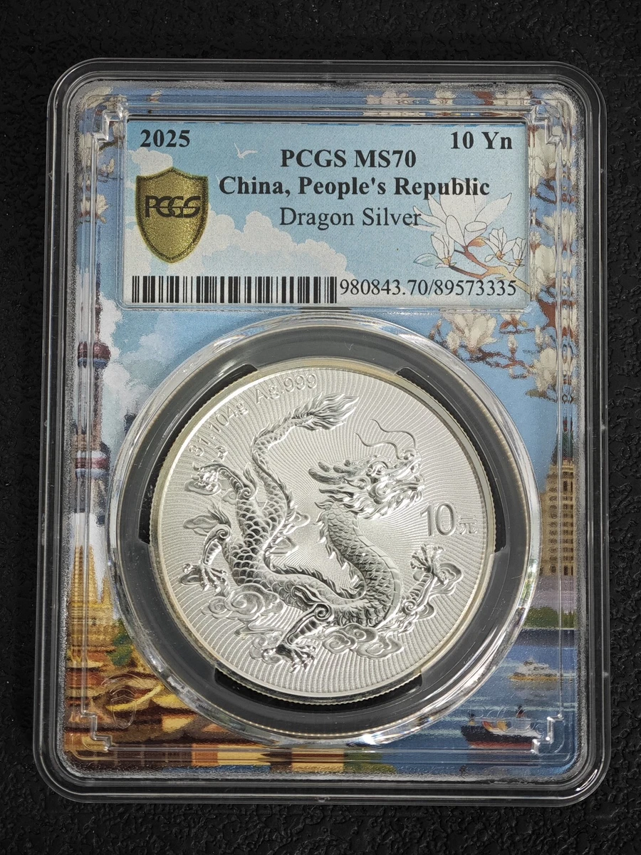Dragon Coin for sale | eBay
