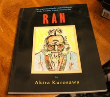 Ran ~ Akira Kurosawa ~ 1986 Shambhala SC ~ Screenplay & Storyboards