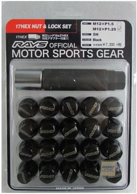 RAYS 17HEX Lock Lug Nut Set M12x1.25 5H Black Wheel Nuts JDM Japan