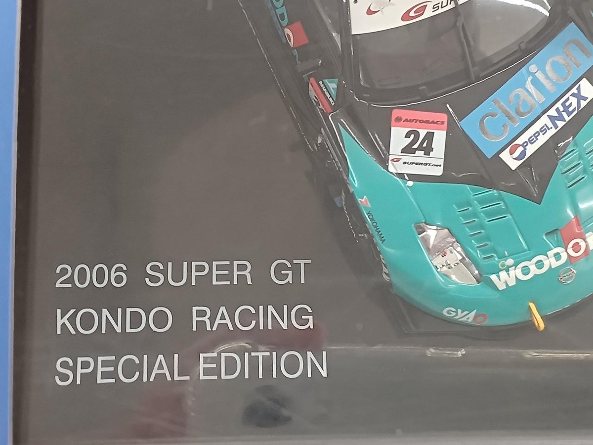 Ebbro 2006 Super Gt Kondo Racing Spe 1/43 Scale Minicar | eBay