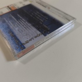 Dreamcast Ever17 The Out of Infinity Japanese Game for Dreamcast,