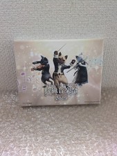 Monster Hunter Orchestra Concert 2019 Canvas Art Board Not for Sale Palico New
