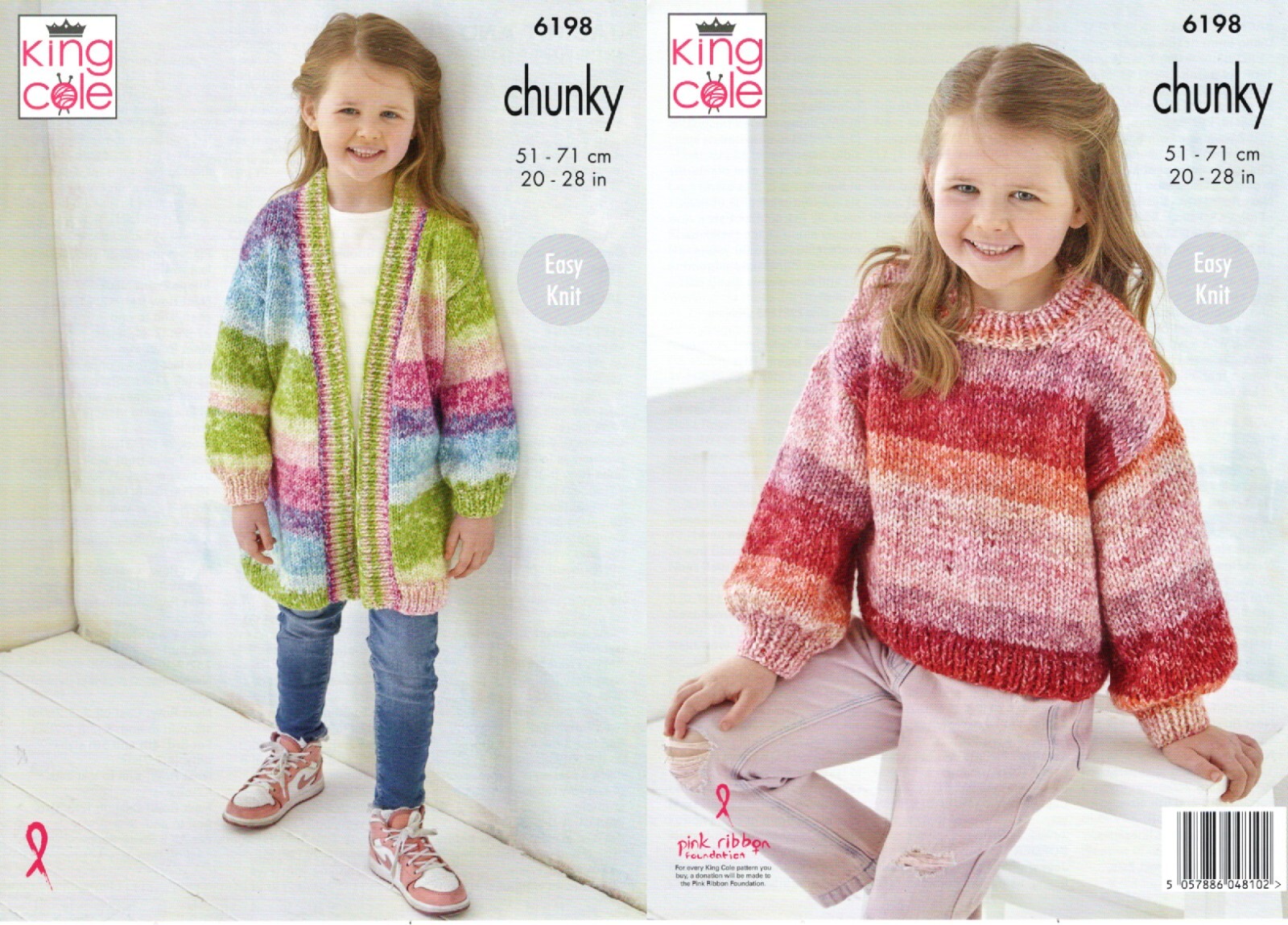 King Cole Chunky Knitting Pattern - 6198 Childs Cardigan & Sweater (2 Designs)