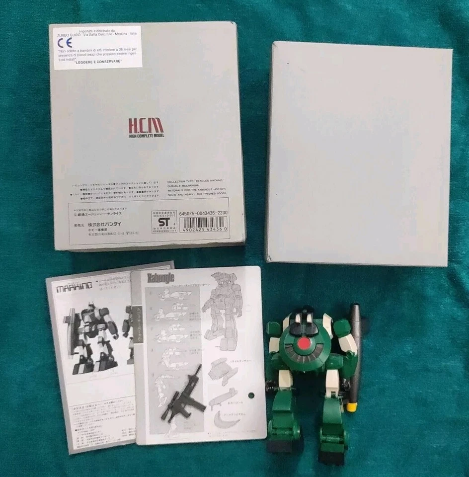 Robot - Action Figure - Model - Walker Galliar Xabungle WALKER MACHINE - 1/144 - Immagine 4 di 4