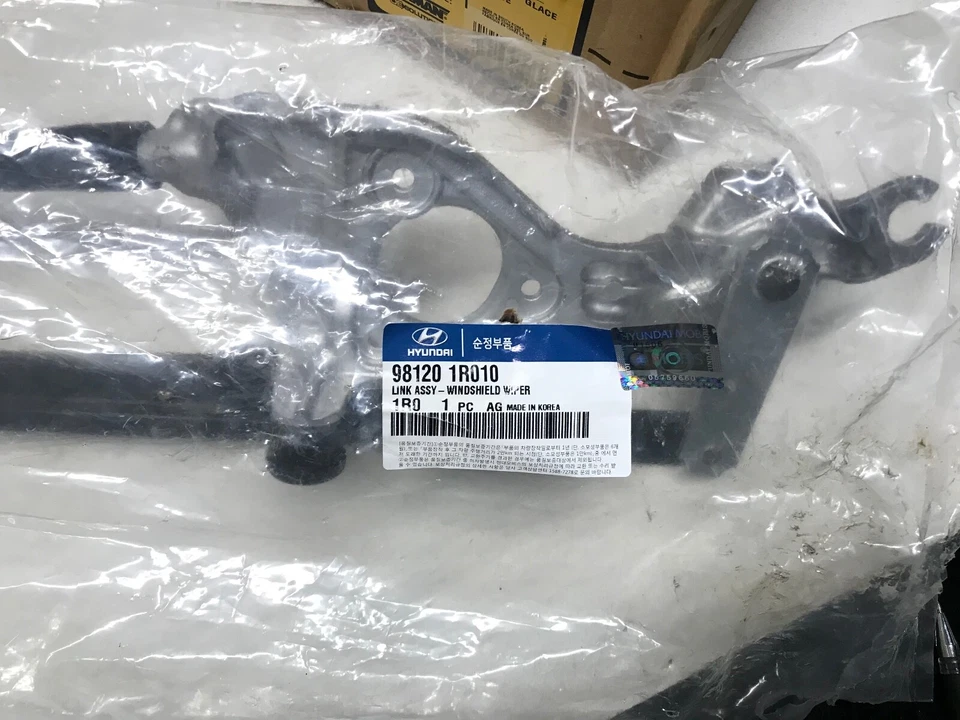 Windshield Wiper Linkage Dorman 602-735 for Dodge Attitude, Hyundai Accent FAST - Image 4 of 4