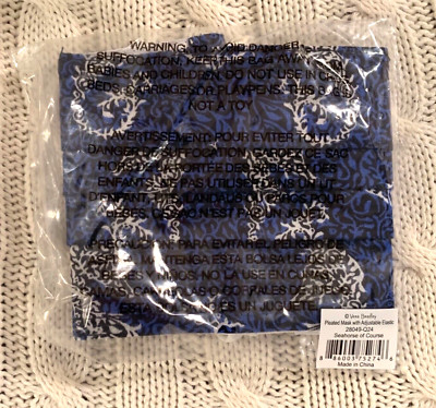 Vera Bradley Face Mask Seahorse of Course Pleated Blue Cotton Over Head Adult